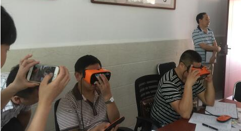 幻鲸VR与宜昌高新区教育系统共话VR教育