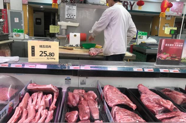 发改委：生猪价格不具备持续大幅上涨的基础